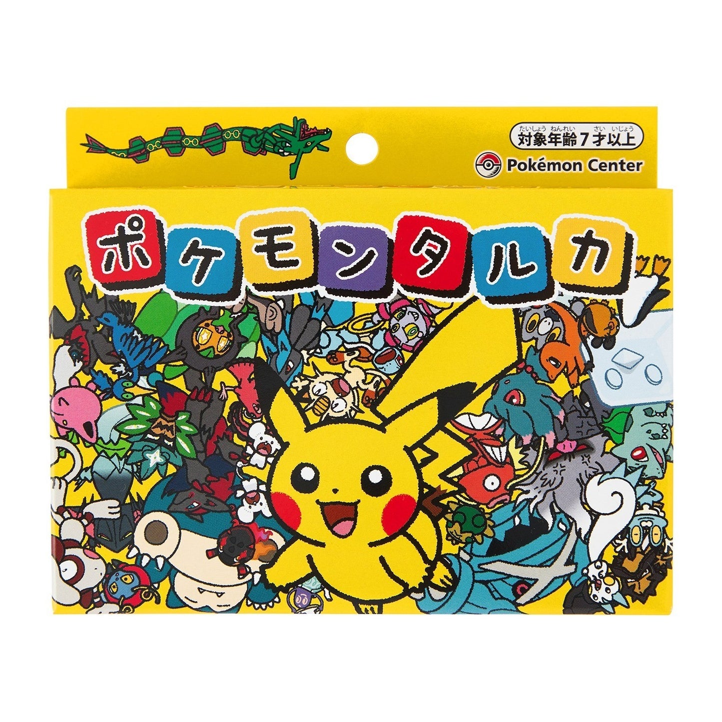 Juego de cartas Pokemon Taruka (karuta) Pokemon center