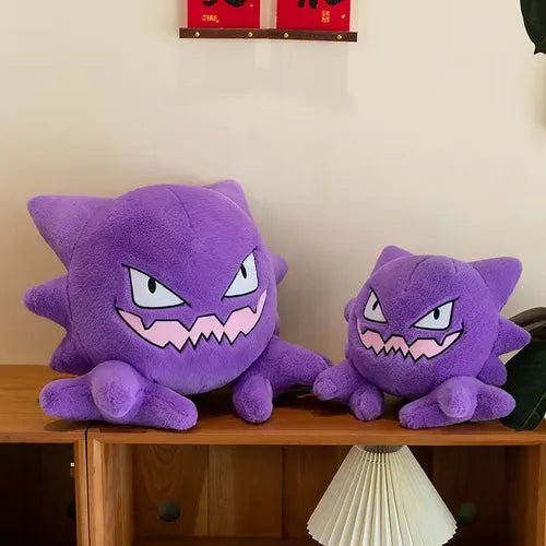 Peluche de Haunter 36 cm aprox