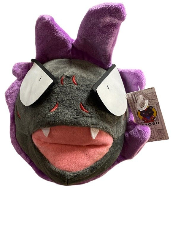 Peluche Gastly