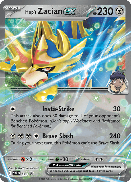 Hop's Zacian ex - SVP193 - SV: Scarlet & Violet Promo Cards (SVP)