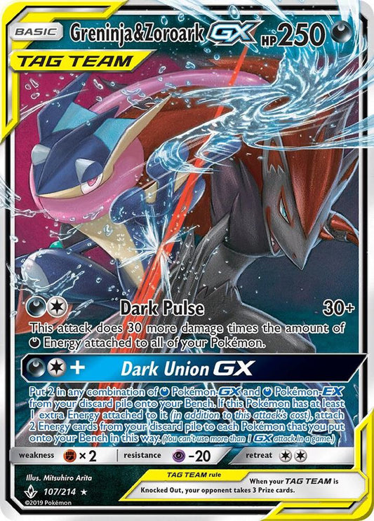 Greninja & Zoroark GX - SM - Unbroken Bonds (SM10)español