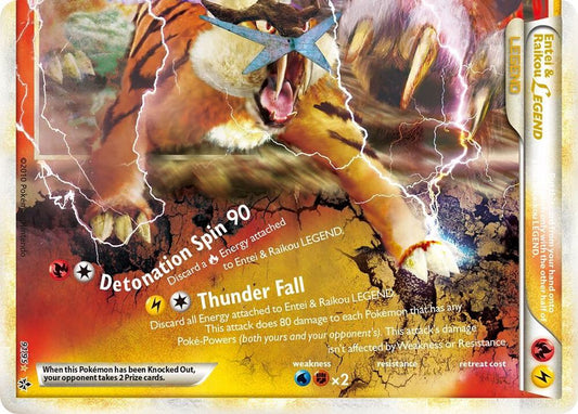 Entei & Raikou Legend (bottom) - Unleashed (UL)