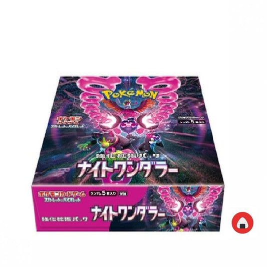 Night Wanderer Booster Box Japanese