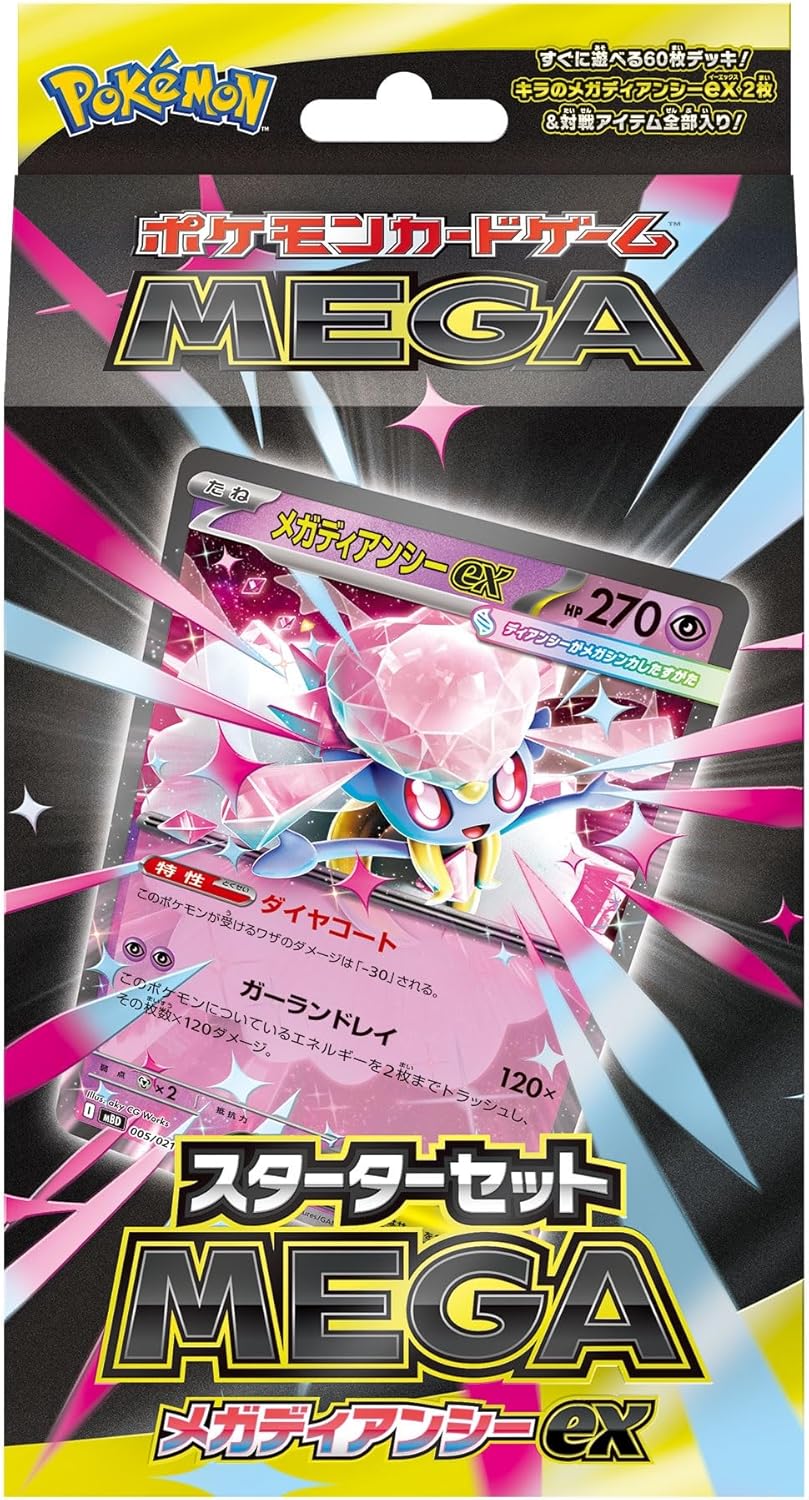 Deck japonés mega diancie ex