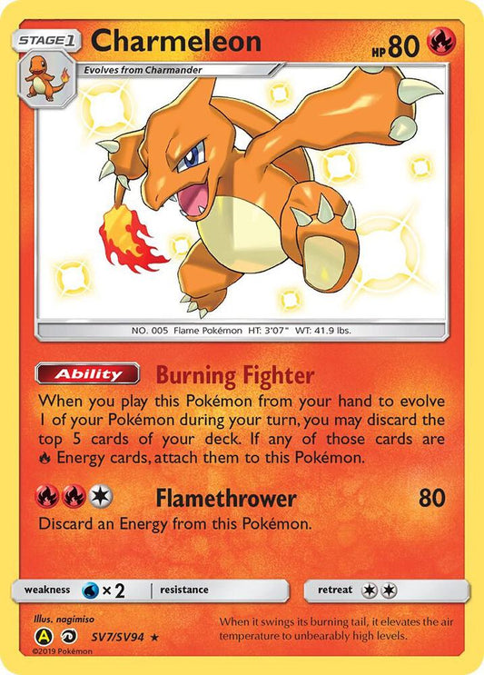 Charmeleon - Hidden Fates: Shiny Vault (HIF:SV) español