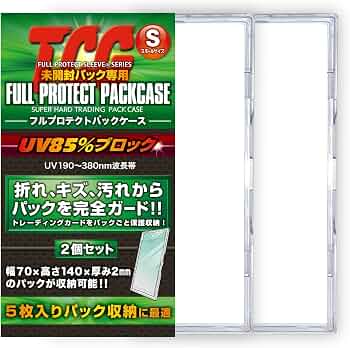 Case protector de acrílico para sobres