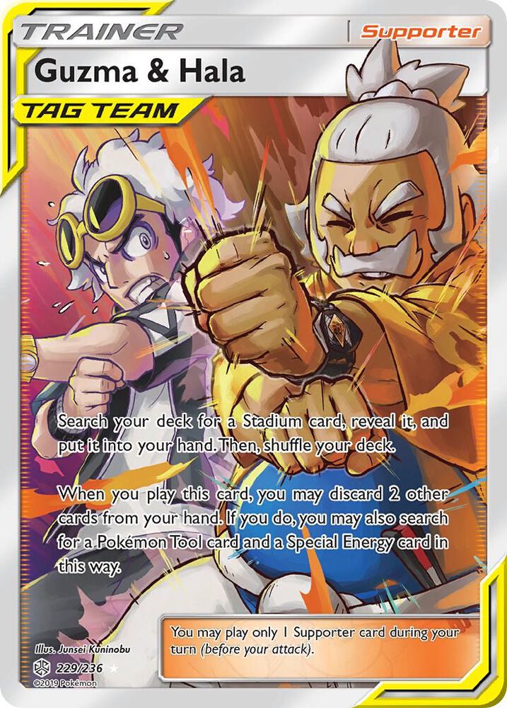 Guzma & Hala (Full Art) - SM - Cosmic Eclipse (SM12)