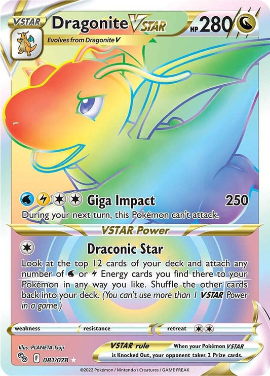 Dragonite VSTAR (Secret) - Pokemon GO (PGO) español