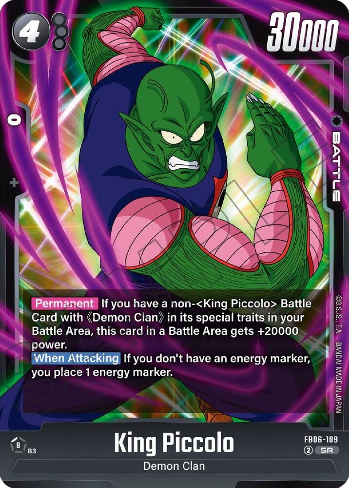 King Piccolo - FB06-109 - Rivals Clash (FB06)