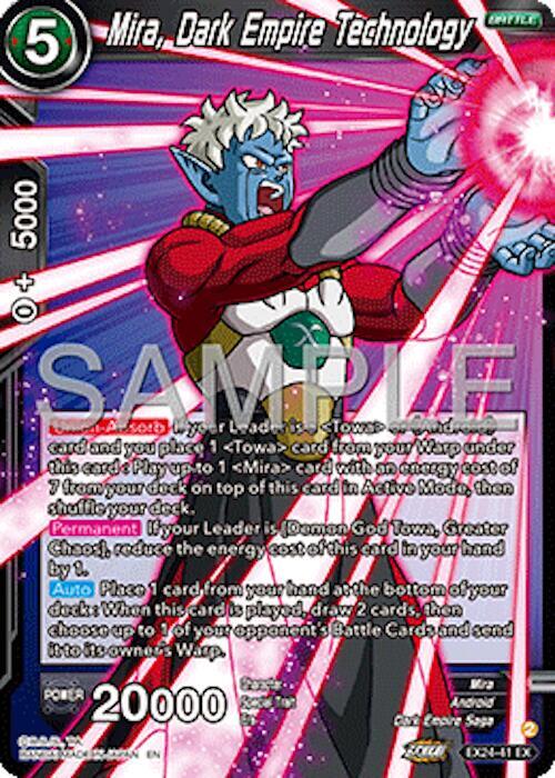 Mira, Dark Empire Technology - Expansion Deck Box Set 24: Premium 7th Anniversary Box 2024 (DBS-BE24)