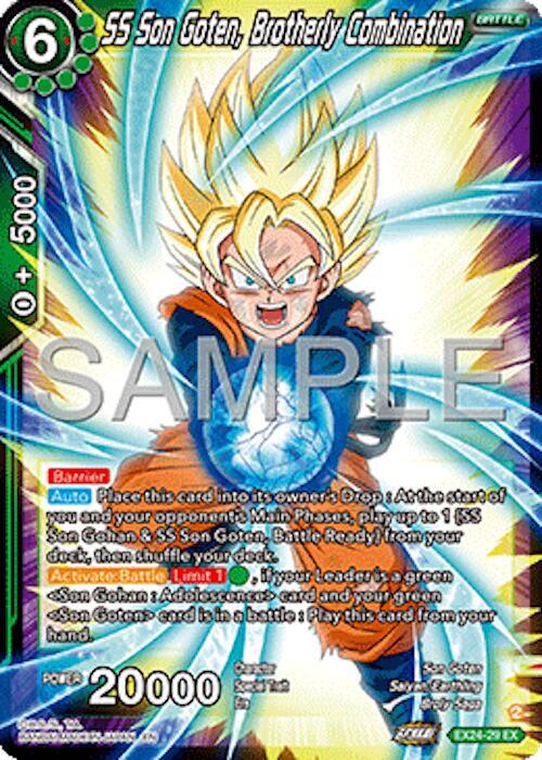 SS Son Goten, Brotherly Combination - Expansion Deck Box Set 24: Premium 7th Anniversary Box 2024 (DBS-BE24)