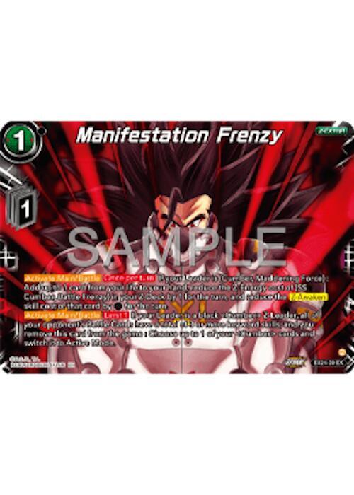 Manifestation Frenzy - Expansion Deck Box Set 24: Premium 7th Anniversary Box 2024 (DBS-BE24)