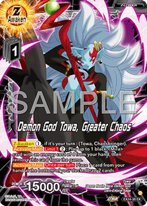 Demon God Towa, Emergence of Greater Chaos - Expansion Deck Box Set 24: Premium 7th Anniversary Box 2024 (DBS-BE24)