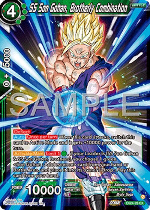 SS Son Gohan, Brotherly Combination - Expansion Deck Box Set 24: Premium 7th Anniversary Box 2024 (DBS-BE24)