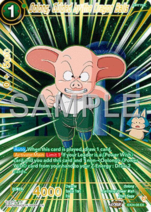 Oolong, Guided by the Dragon Balls - Expansion Deck Box Set 24: Premium 7th Anniversary Box 2024 (DBS-BE24)