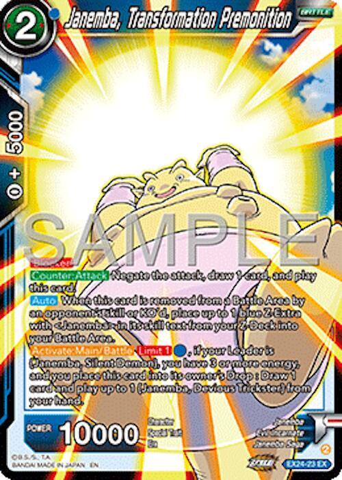 Janemba, Transformation Premonition - Expansion Deck Box Set 24: Premium 7th Anniversary Box 2024 (DBS-BE24)