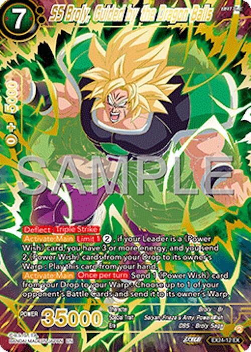 SS Broly, Guided by the Dragon Balls - Expansion Deck Box Set 24: Premium 7th Anniversary Box 2024 (DBS-BE24)