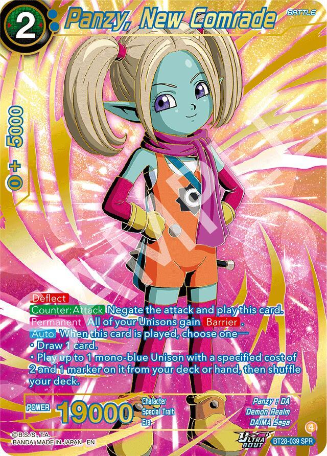 Panzy, New Comrade (SPR) - Prismatic Clash (BT28)