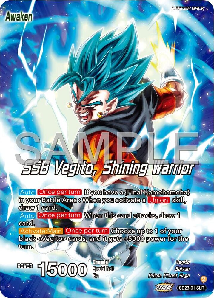 Panzy, New Comrade (SPR) - Prismatic Clash (BT28)