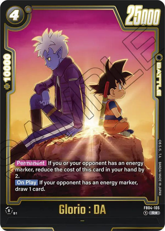 Glorio : DA (Alternate Art) - Ultra Limit Alternate Art Reprints (FB04_AR)