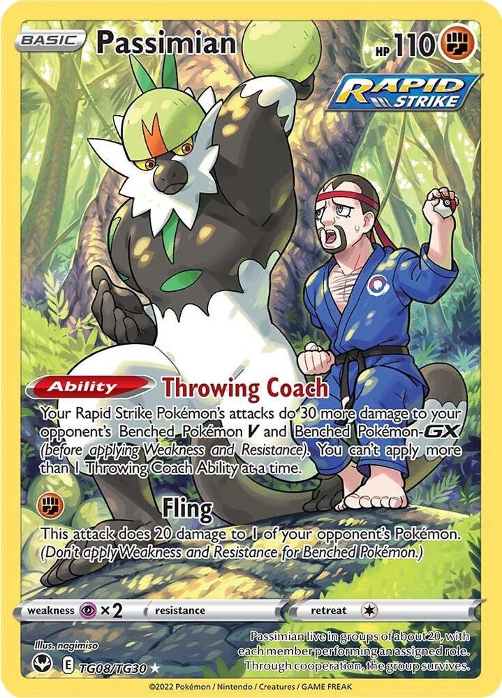 Passimian - SWSH12: Silver Tempest Trainer Gallery (SWSH12: TG)spñ