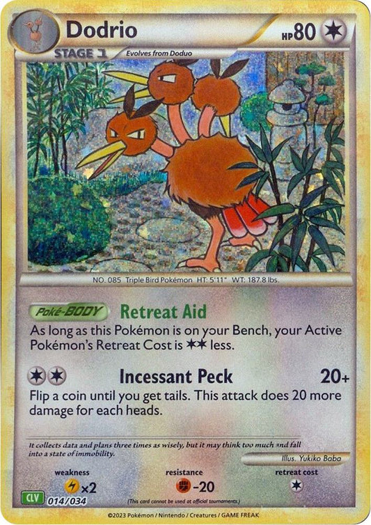 Dodrio - Trading Card Game Classic (CL)