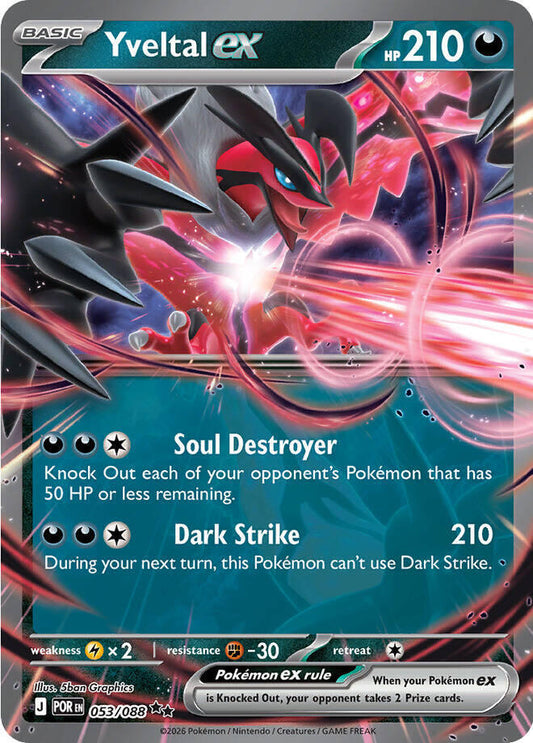 Yveltal ex - 053/088 - ME03: Perfect Order (ME03)spñ