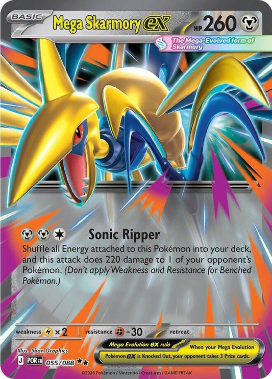 Mega Skarmory ex - 055/088 - ME03: Perfect Order (ME03)