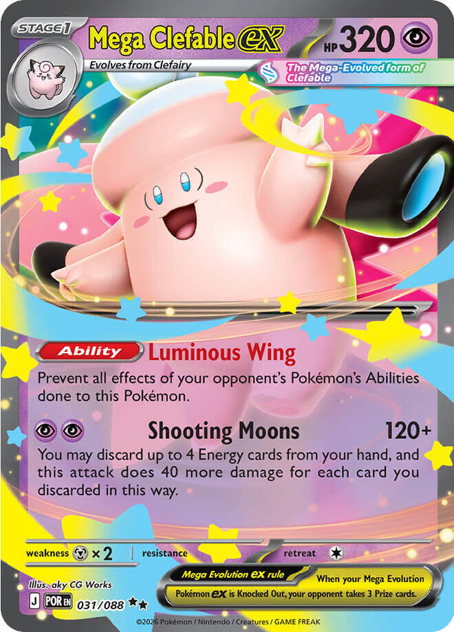 Mega Clefable ex - 031/088 - ME03: Perfect Order (ME03)