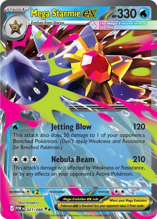 Mega Starmie ex - 021/088 - ME03: Perfect Order (ME03)