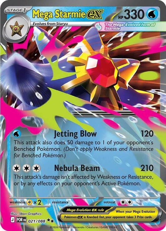 Mega Starmie ex - 021/088 - ME03: Perfect Order (ME03)