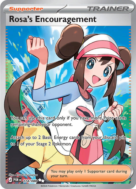 Rosa's Encouragement - 114/088 - ME03: Perfect Order (ME03)