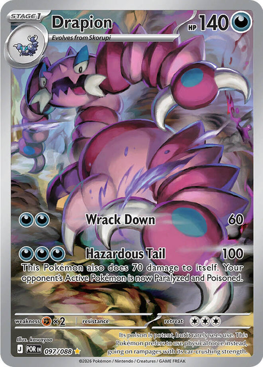 Drapion - 097/088 - ME03: Perfect Order (ME03)