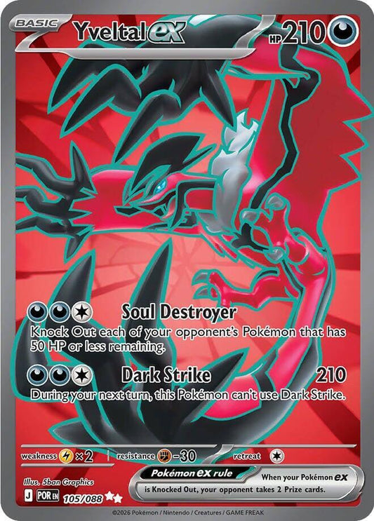 Yveltal ex - 105/088 - ME03: Perfect Order (ME03)