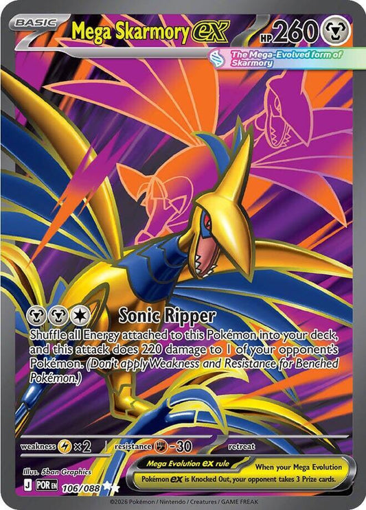 Mega Skarmory ex - 106/088 - ME03: Perfect Order (ME03)