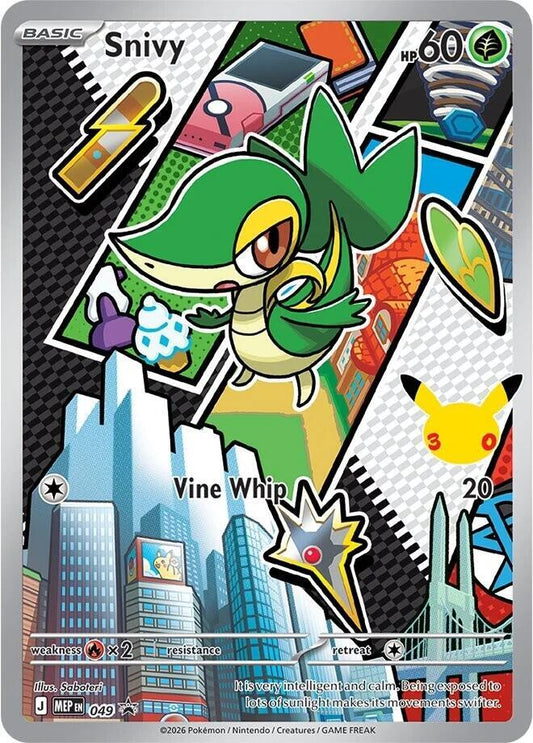 Snivy - 049 - ME: Mega Evolution Promo (MEP)