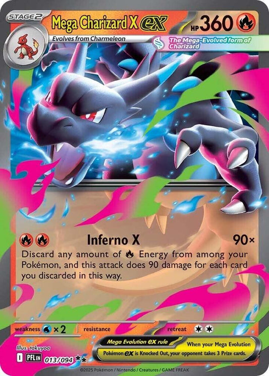 Mega Charizard ex -ME02: Phantasmal Flames (PFL)
