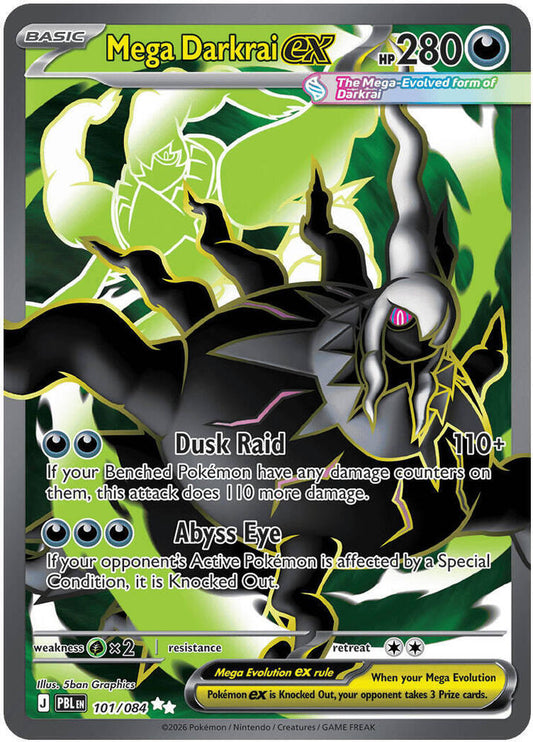 Mega Darkrai ex - 101/084 - ME05: Pitch Black (PBL)