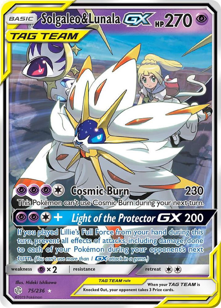 Solgaleo & Lunala GX - SM - Cosmic Eclipse (SM12)