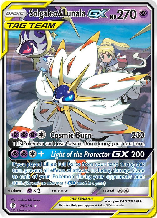 Solgaleo & Lunala GX - SM - Cosmic Eclipse (SM12)