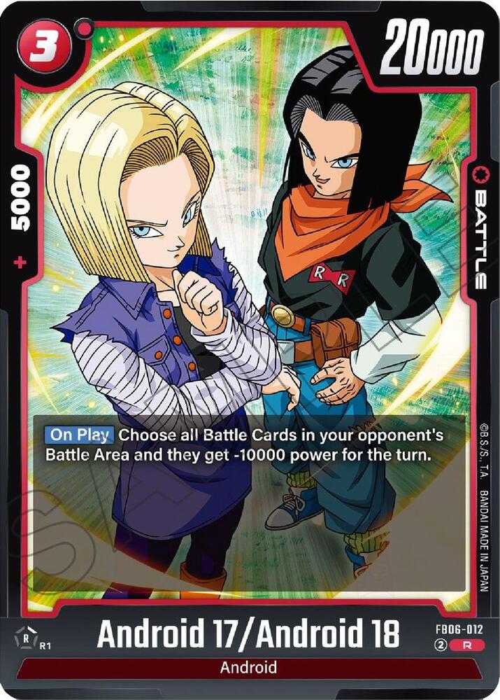 Android 17/Android 18 - Rivals Clash (FB06)