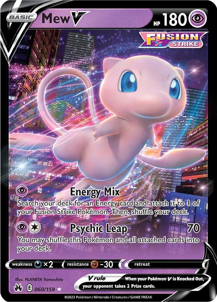 Mew V - SWSH: Crown Zenith (CRZ)