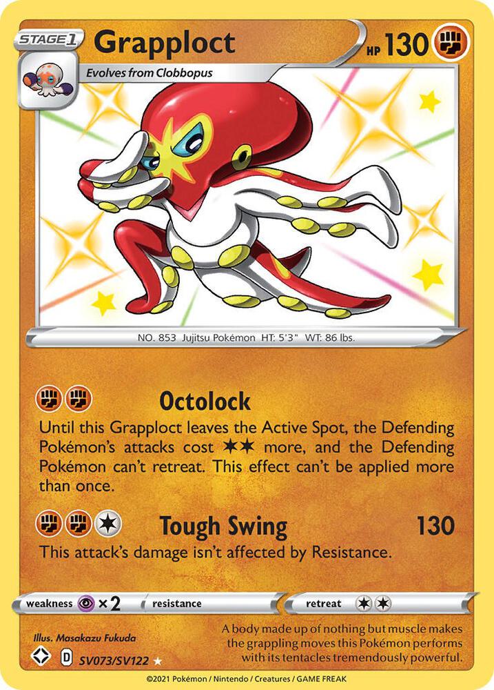 Grapploct - Shining Fates: Shiny Vault (SHFSV)