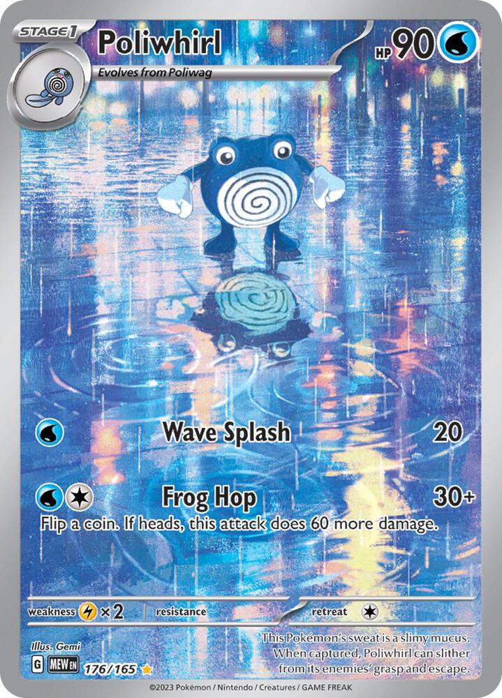 Poliwhirl - 176/165 - SV: Scarlet & Violet 151 (MEW) (copia)