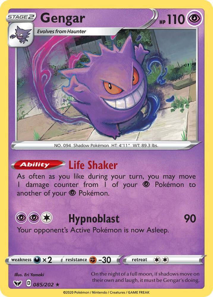 Gengar - SWSH01: Sword & Shield Base Set (SWSH01)