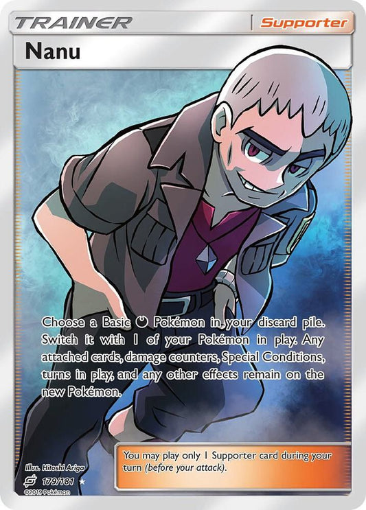 Nanu (Full Art) - SM - Team Up (SM9)