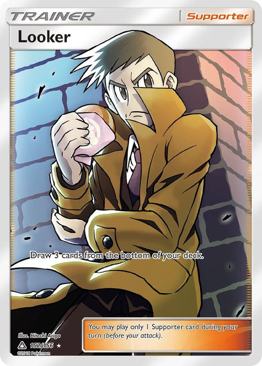Looker (Full Art) - SM - Ultra Prism (SM05)