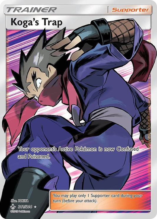 Koga's Trap (Full Art) - SM - Unbroken Bonds (SM10)