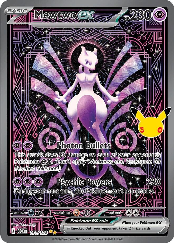 Mewtwo ex - 151/128 - ME: 30th Celebration (30C)