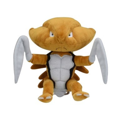Kabutops peluche fit Pokemon center